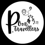 PoorTravellers |美食|購物|景點|旅遊|住宿 