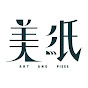 art and piece美紙 