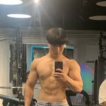 Tiger | Calisthenics | 街頭健身 