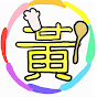 Cooking Mami黃師奶廚房 
