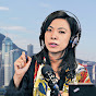 李慧玲LIVE 