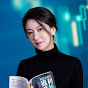 Mila Yuen