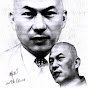 華記正能量Alex Yeung channel 