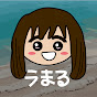 小麻うまる malojam 