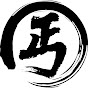 丐幫 Beggaritch 