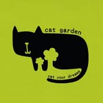 cat garden